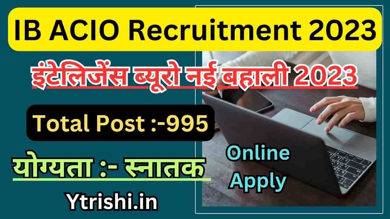 IB ACIO Recruitment 2023