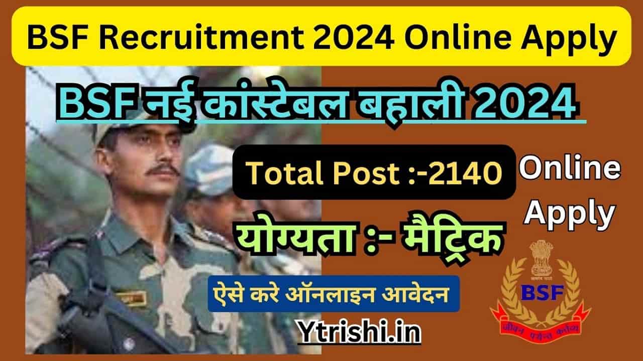 BSF Recruitment 2024 Online Apply BSF Tradesman Recruitment 2024