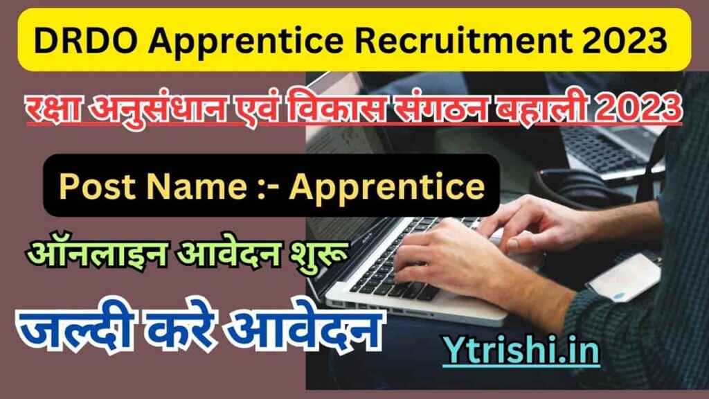DRDO Apprentice Recruitment 2023