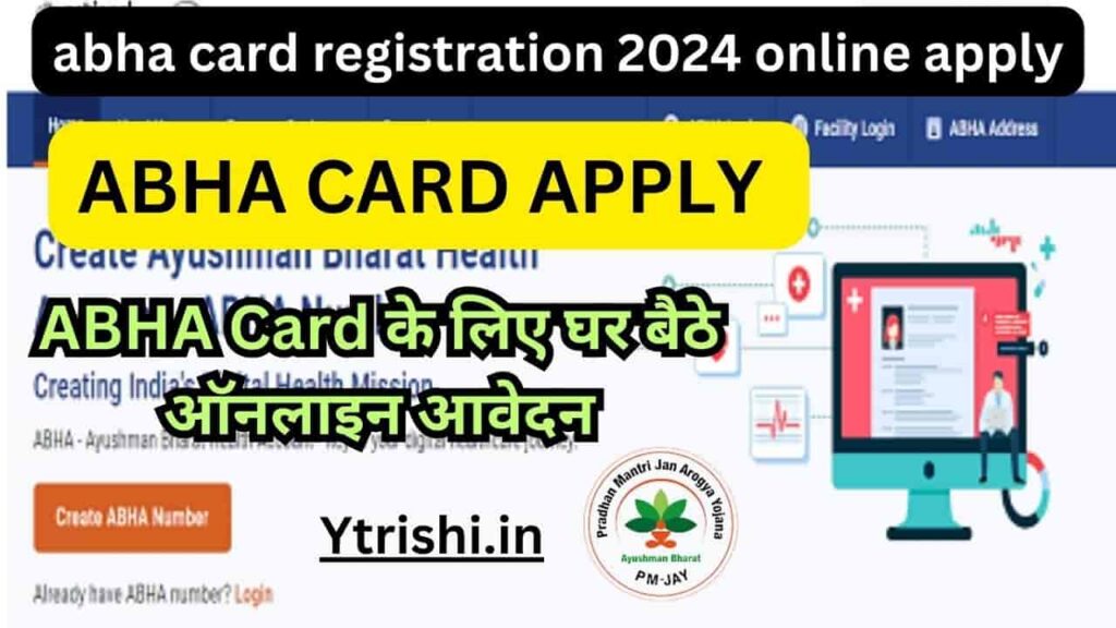ABHA Card Apply