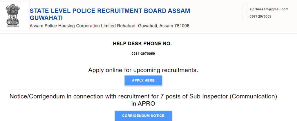 Assam Police Constable Recruitment 2024