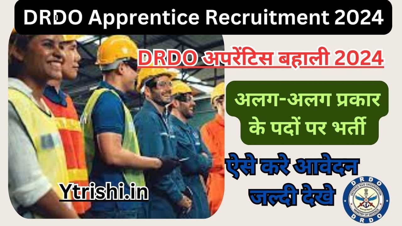 DRDO Apprentice Recruitment 2024