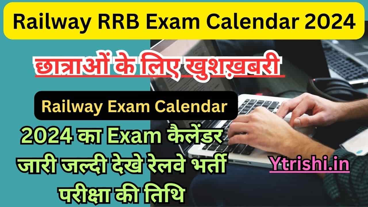 Rrb Ntpc Calendar 2025 