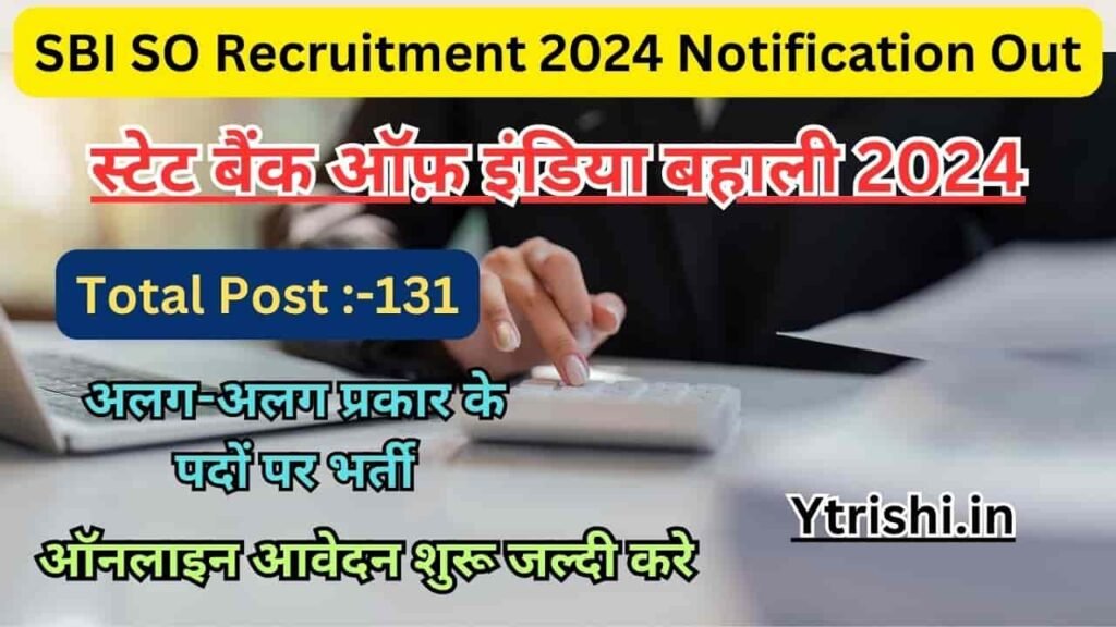 SBI SO Recruitment 2024 Notification Out State Bank of India