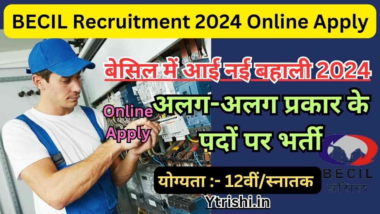 BECIL Recruitment 2024