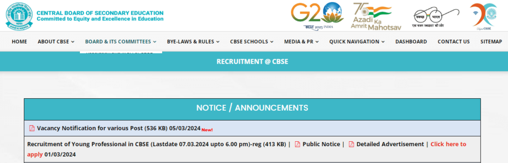 CBSE Recruitment 2024