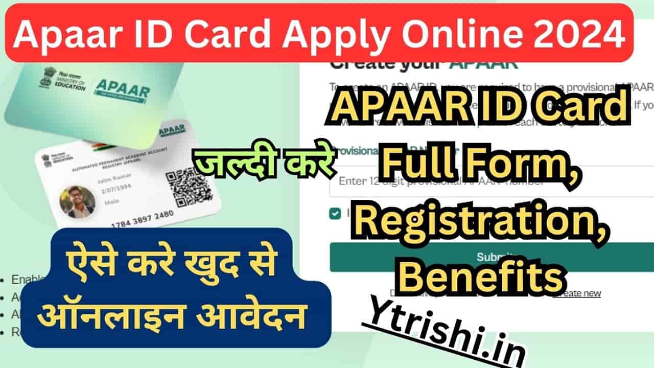 Ready go to ... https://cutt.ly/8w5OEhb9 [ Apaar ID Card Apply Online 2024 : APAAR ID Card Full Form, Registration, Benefits, Apply Online]