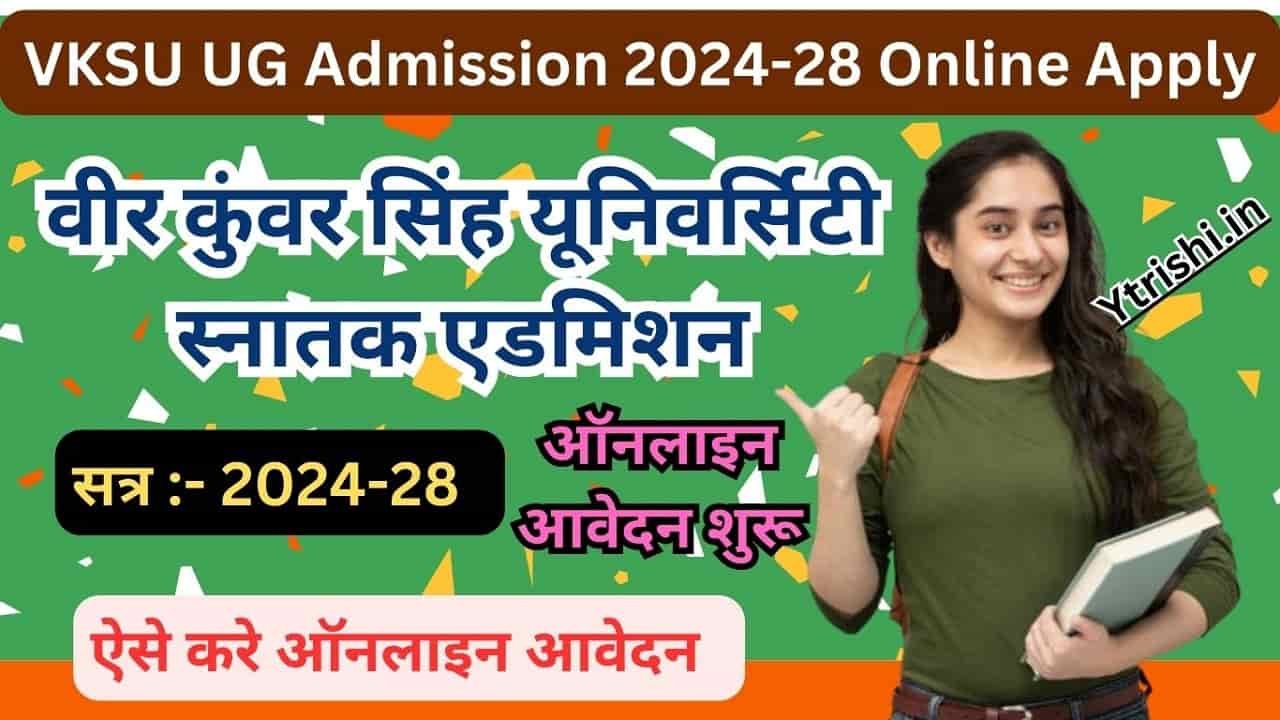 VKSU UG Admission 2024-28