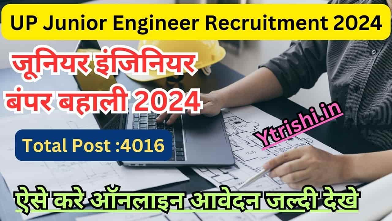 Up Junior Engineer Recruitment Upsssc Je Recruitment Notification Out For Post