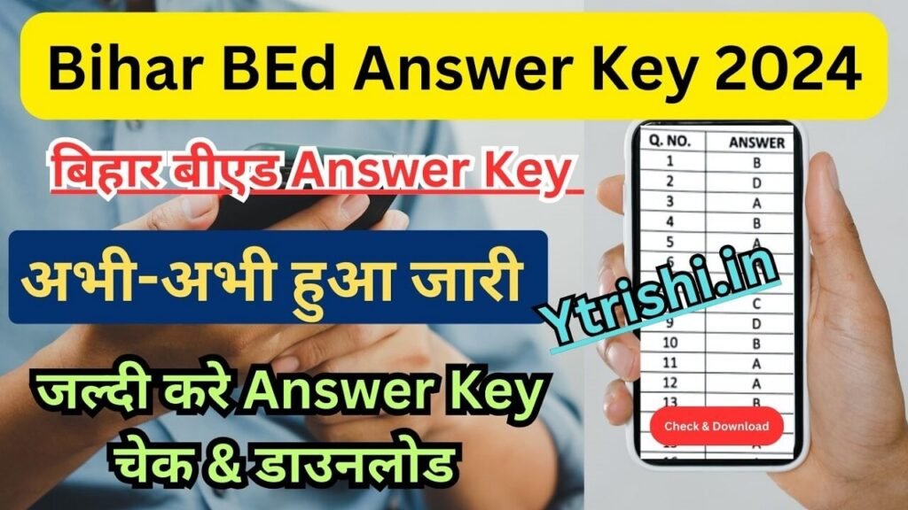 Bihar BEd Answer Key 2024