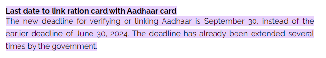 Ration Card E-Kyc Last Date Extended