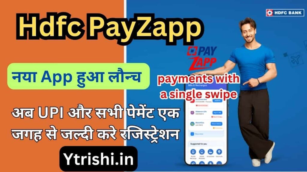 Hdfc PayZapp