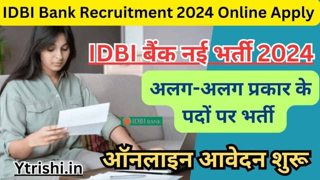 IDBI Bank Recruitment 2024 Online Apply