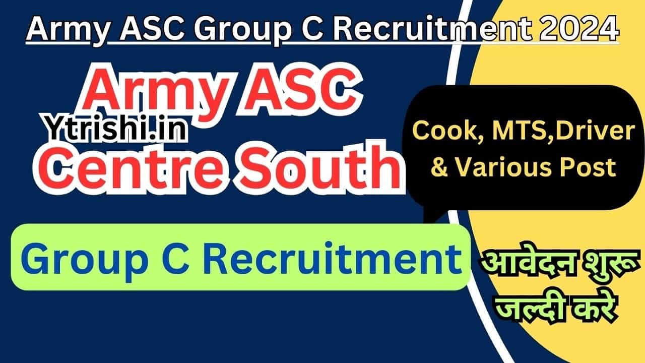 Army ASC Group C Recruitment 2024