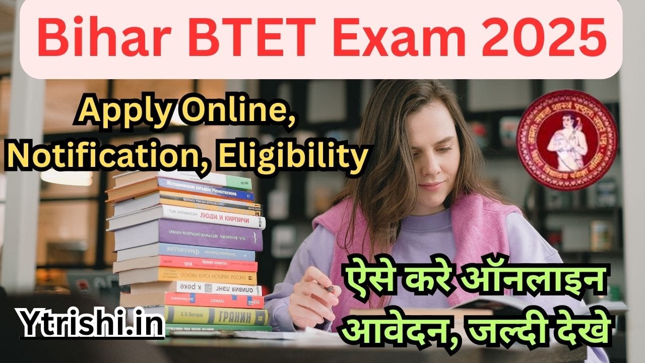 BTET Notification 2025