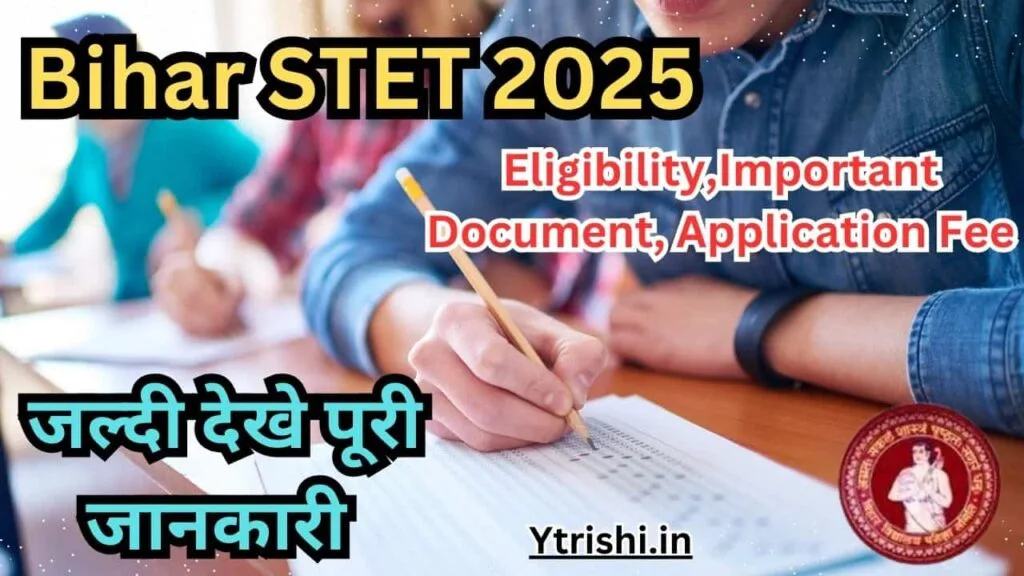 Bihar STET 2025