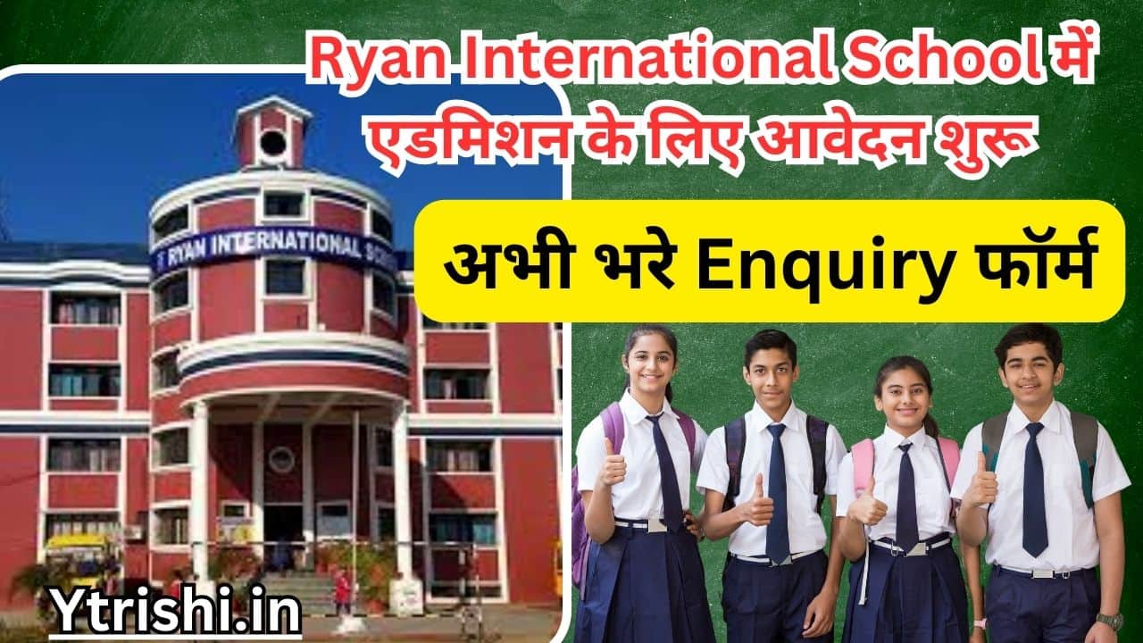 Ryan International School Admission From