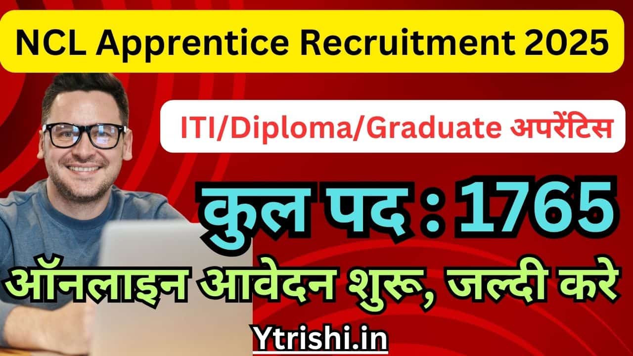 NCL Apprentice Recruitment 2025