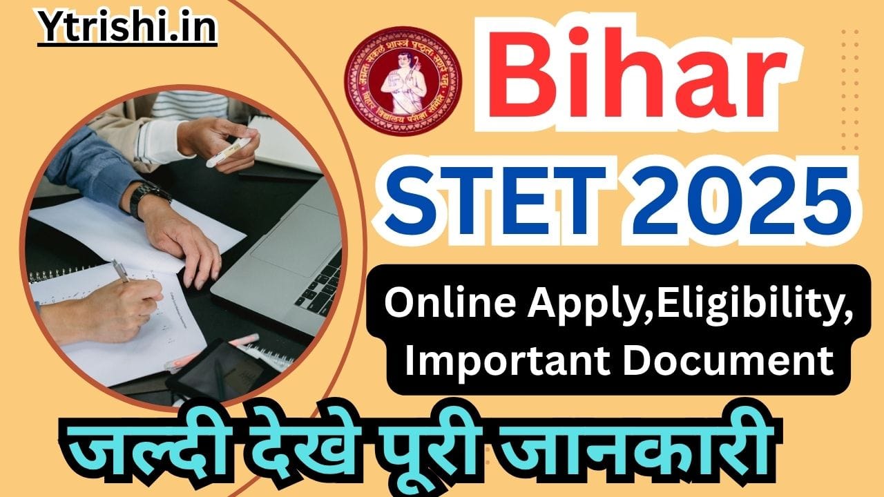 Bihar STET 2025