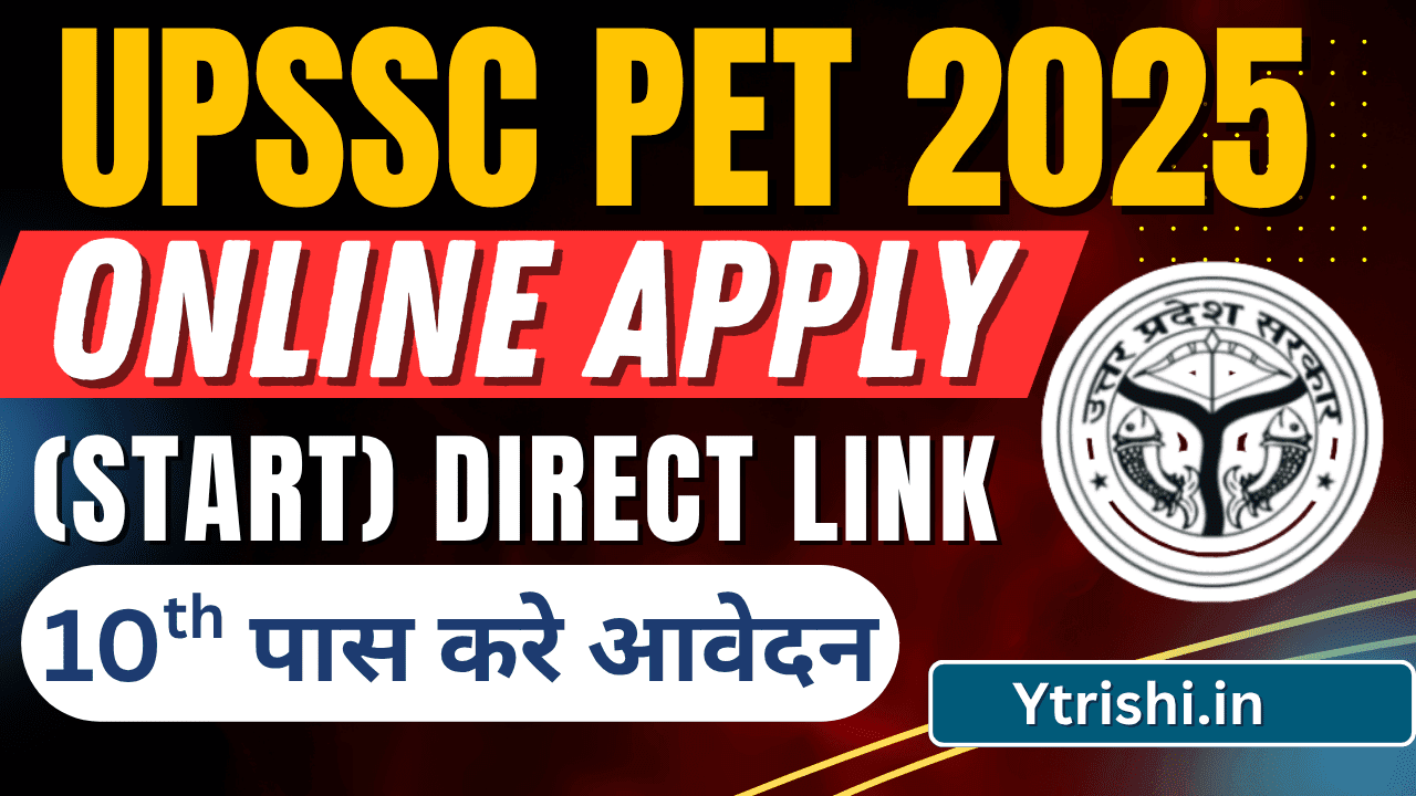 UPSSSC PET 2025