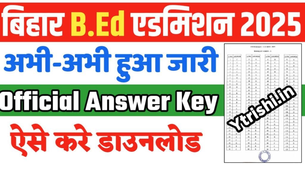Bihar BEd Answer Key 2025