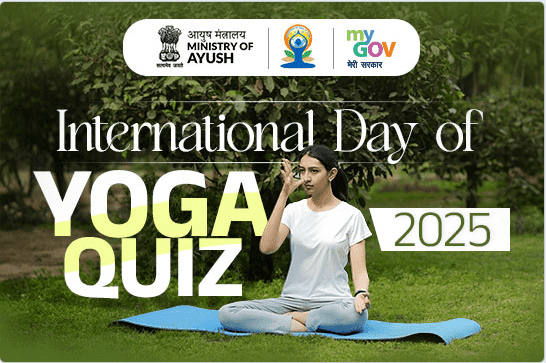 International Day of Yoga 2025 Quiz