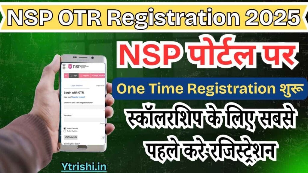 NSP OTR Registration 2025
