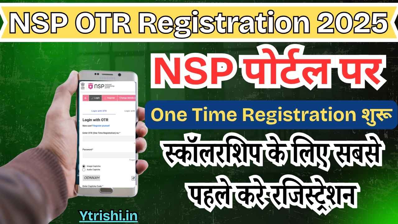 NSP OTR Registration 2025