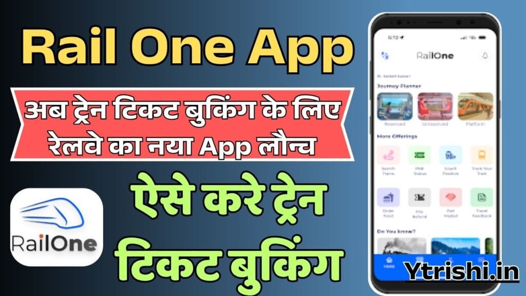 Rail One App