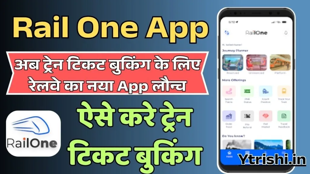 Rail One App