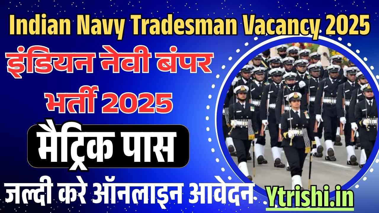 Indian Navy Tradesman Skilled Recruitment 2025