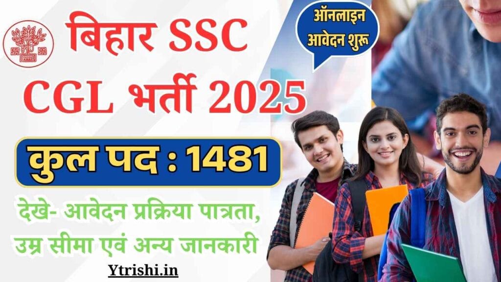 BSSC CGL 4 Vacancy 2025