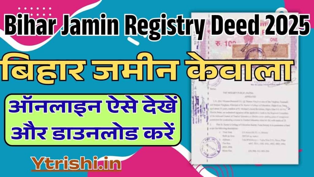 Bihar Jamin Registry Deed 2025