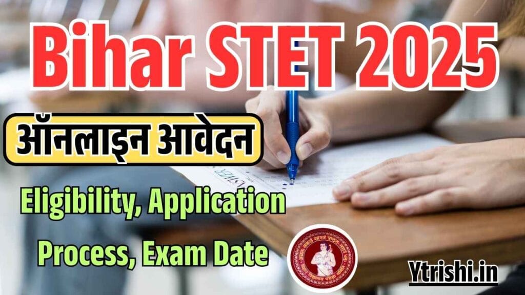 Bihar STET 2025 Online