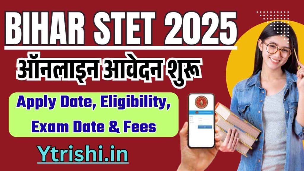 Bihar STET 2025 Online Form