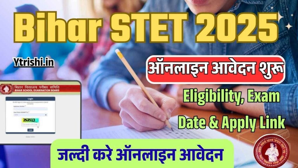 Bihar STET 2025 Apply