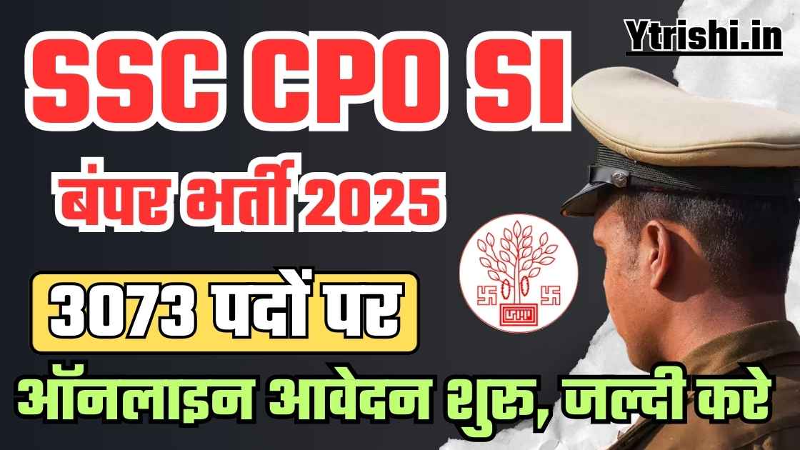 SSC CPO SI Recruitment 2025