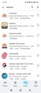 Aadhar Card Download Without OTP