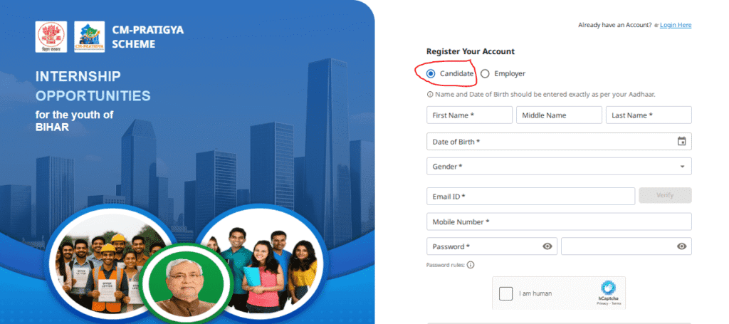 CM Pratigya Yojana 2025 Online Apply