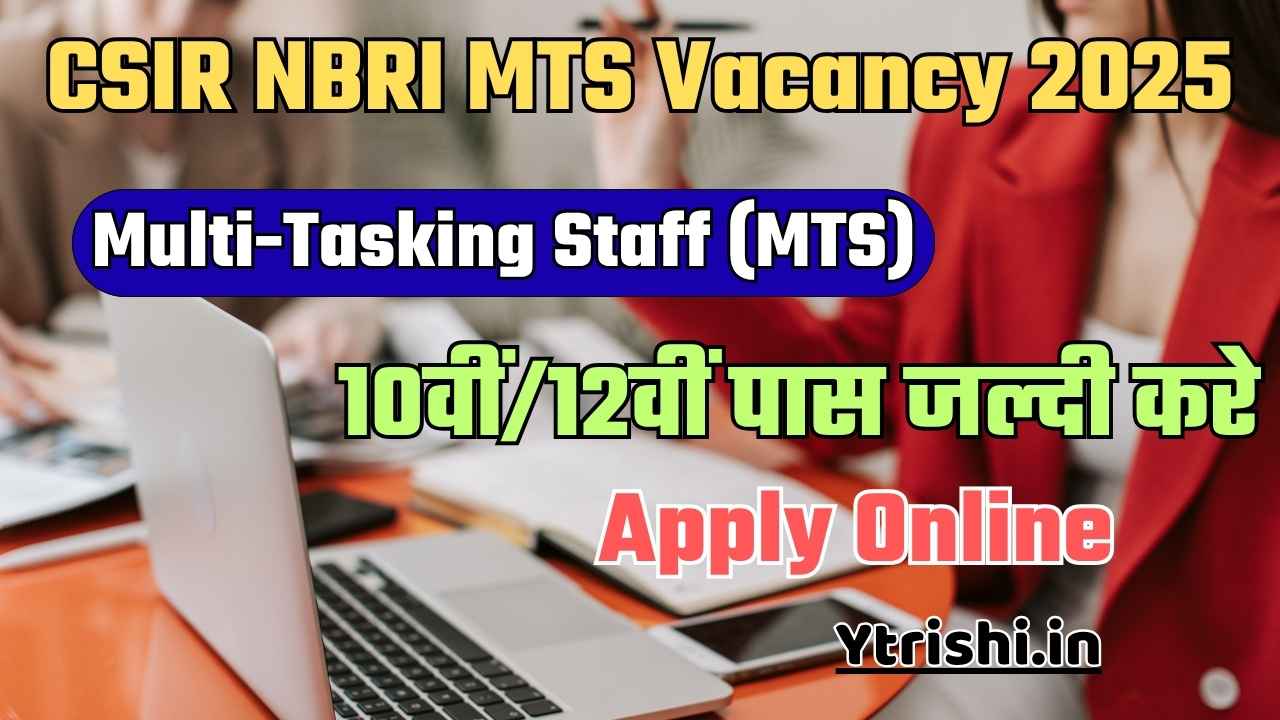 CSIR NBRI MTS Recruitment 2025