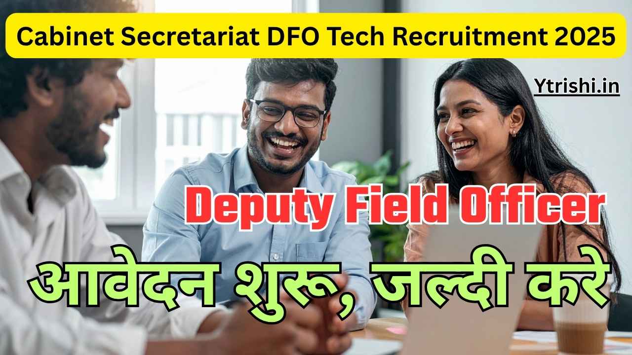 Cabinet Secretariat DFO Tech Recruitment 2025