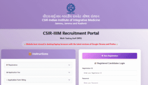 CSIR NBRI MTS Recruitment 2025