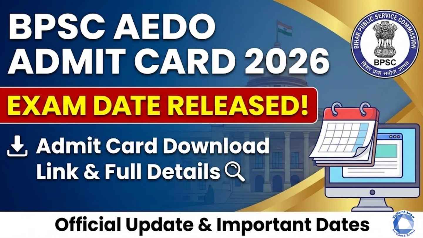 BPSC AEDO Admit Card 2026