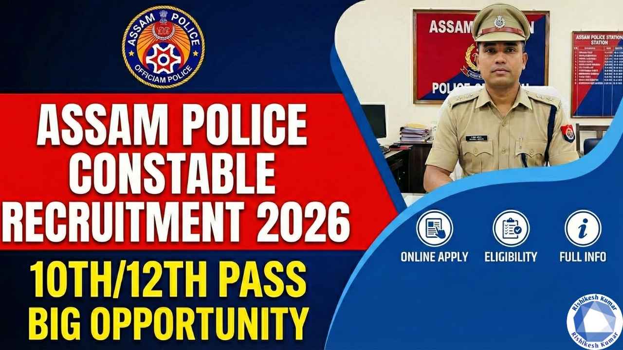 Assam Police Constable Recruitment 2026