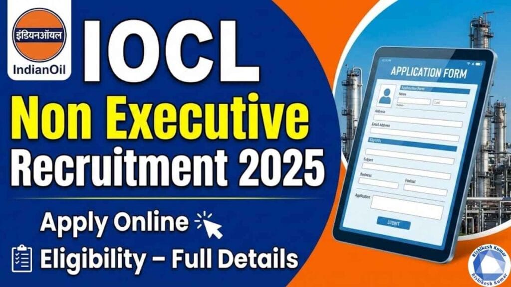 IOCL Non Executive Recruitment 2025