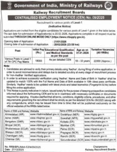 photo 2025 12 23 19 37 49 min