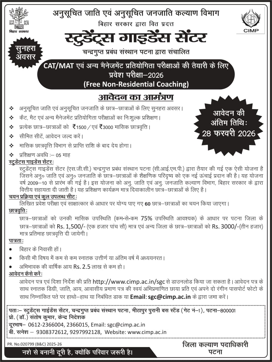 134116513321397517 page 0001