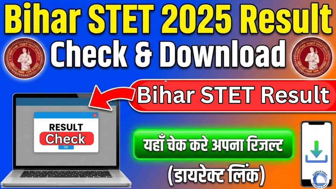 Bihar STET Result 2025
