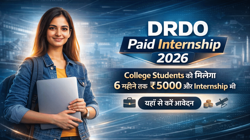 DRDO Paid Internship 2026