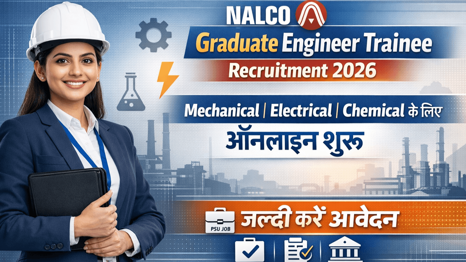 NALCO Graduate Engineer Trainee Recruitment 2026